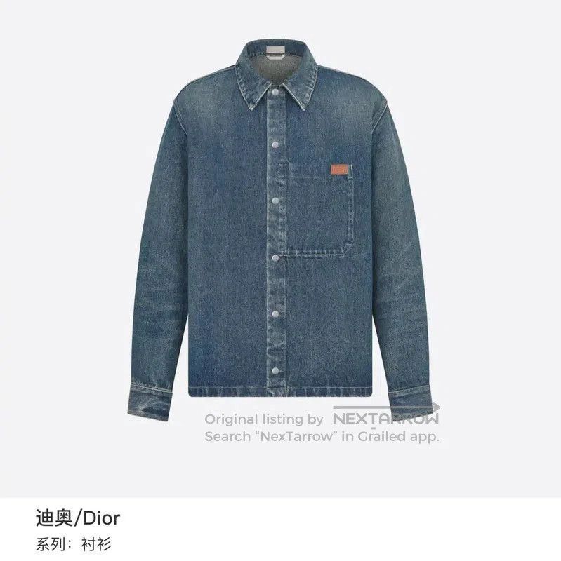 Dior Dior Blue Denim Jacket for Men . Size US S / EU 44-46 / 1 - 9 Thumbnail