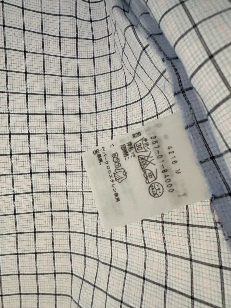 Vivienne Westwood Vivienne Westwood A collarless shirt. A shirt. An overcoat Size M / US 6-8 / IT 42-44 - 8 Thumbnail