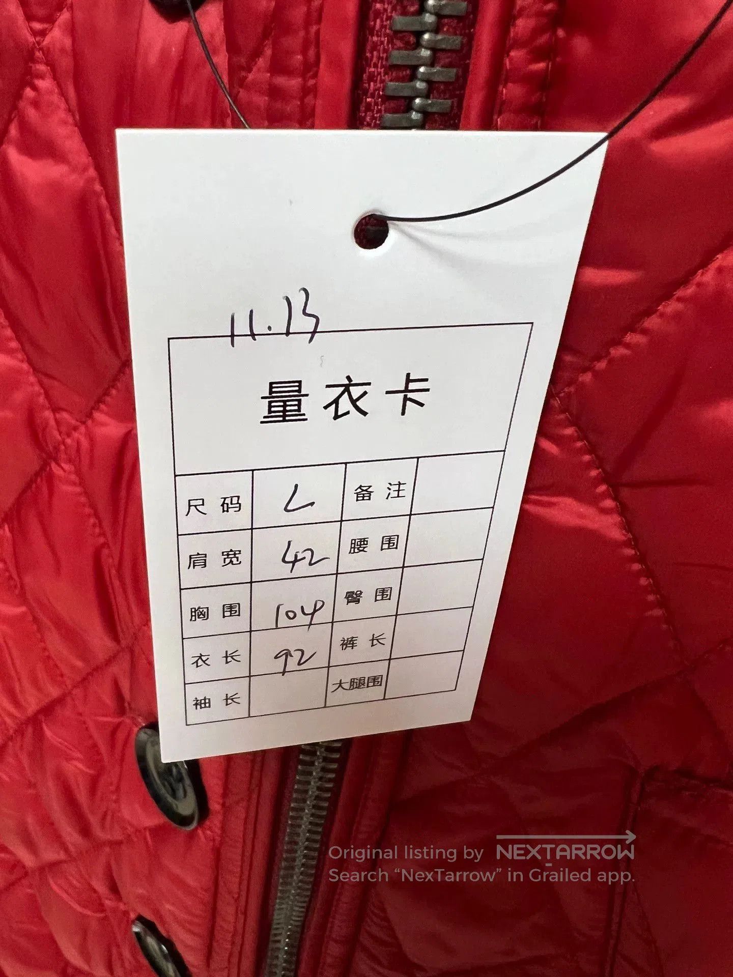 Burberry red cotton coat by Burberry. Size US L / EU 52-54 / 3 - 4 Thumbnail