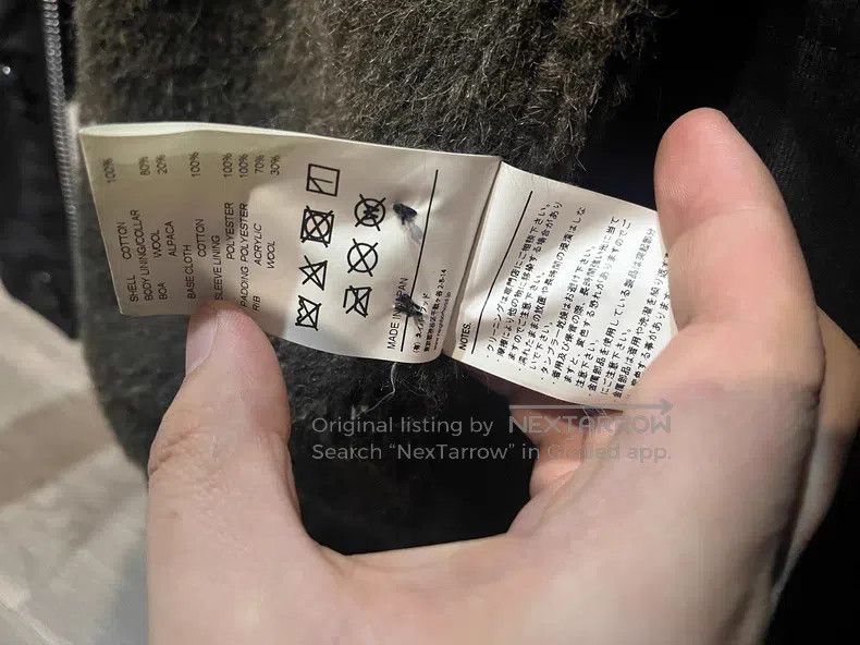 Neighborhood Neighborhood Jacket, Black Size US L / EU 52-54 / 3 - 7 Thumbnail