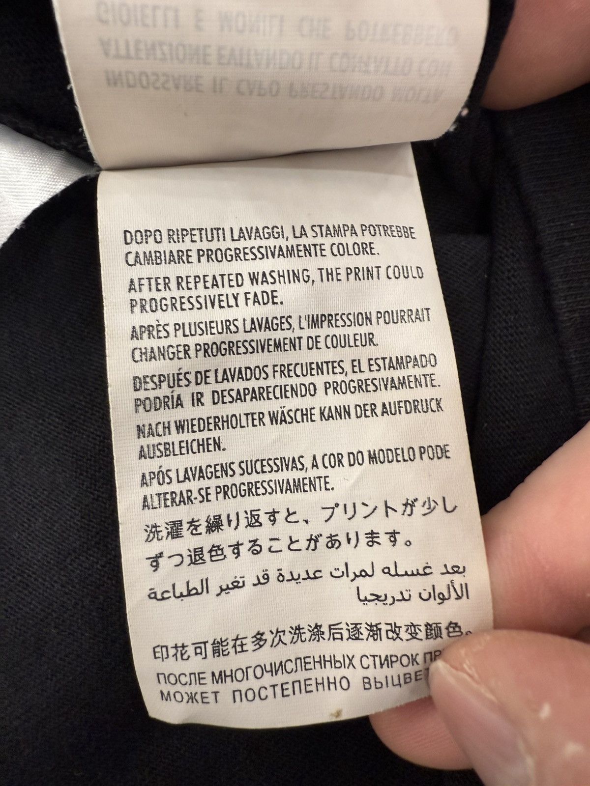 Disney × Gucci Gucci Disney T-Shirt Size US S / EU 44-46 / 1 - 14 Thumbnail