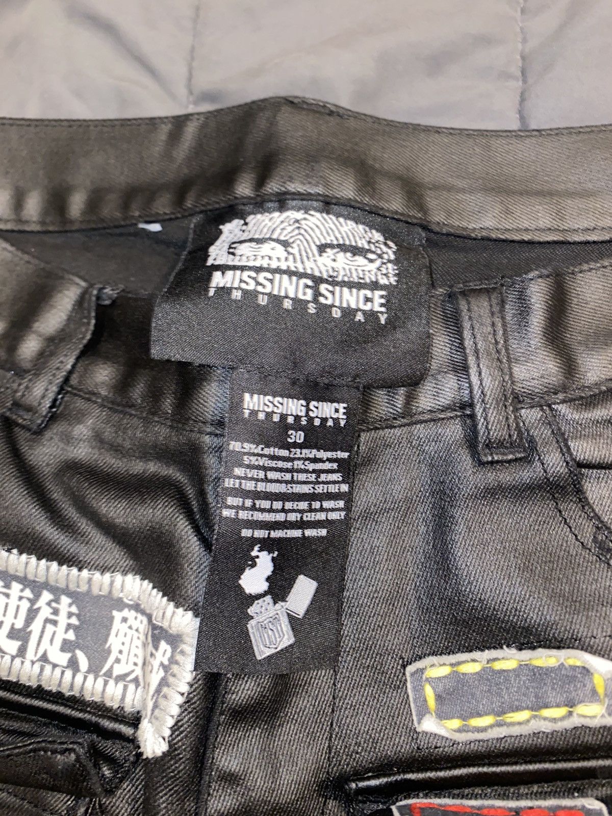 Missing Since Thursday Missing Since Thursday Black Tar Denim Jeans Size US 30 / EU 46 - 2 Thumbnail