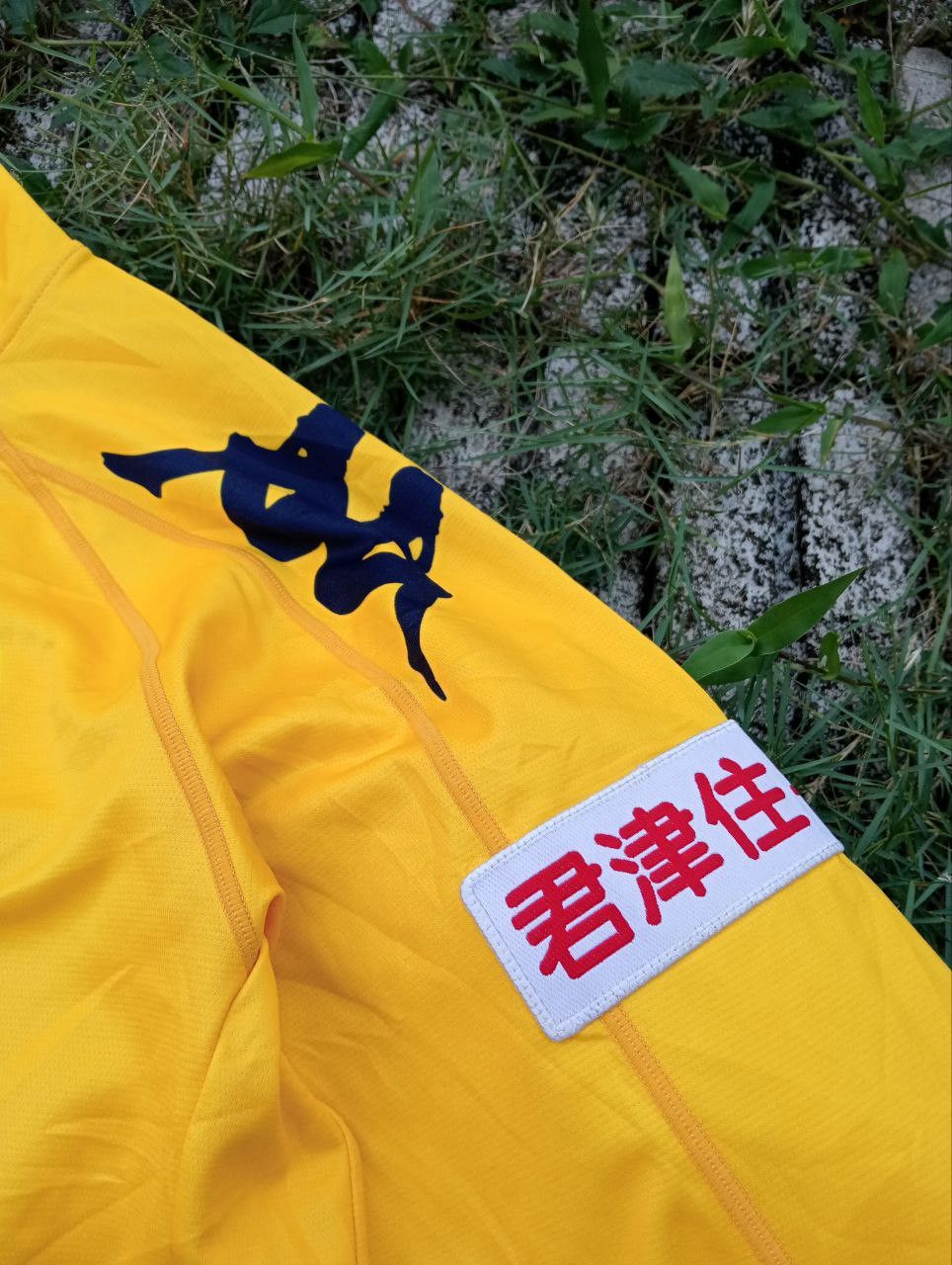 Japanese Brand Vintage Japan League Ichihara Chiba Jersey Size US L / EU 52-54 / 3 - 6 Thumbnail