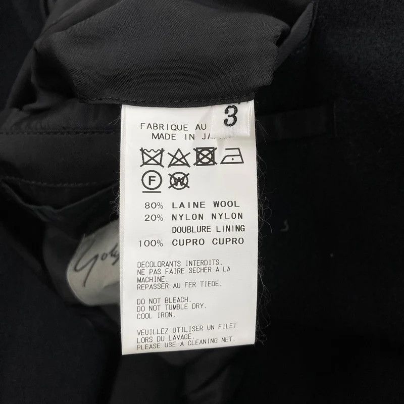 Yohji Yamamoto Yohji Yamamoto pour homme 17AW Chester coat Size US L / EU 52-54 / 3 - 6 Thumbnail