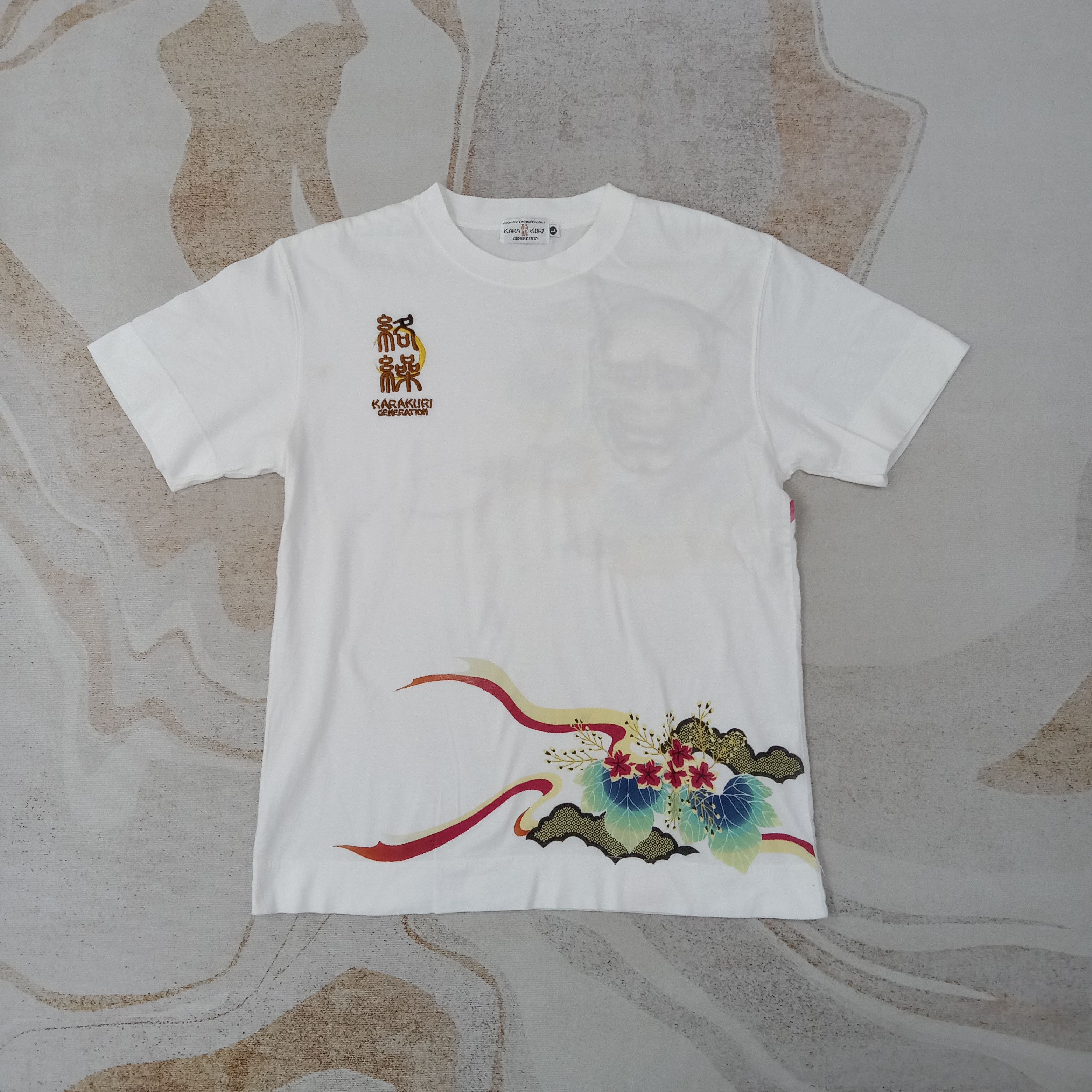 Karakuri Tamashii Karakuri Tamashii Embroidery Tshirt C259N78 Size US L / EU 52-54 / 3 - 3 Thumbnail