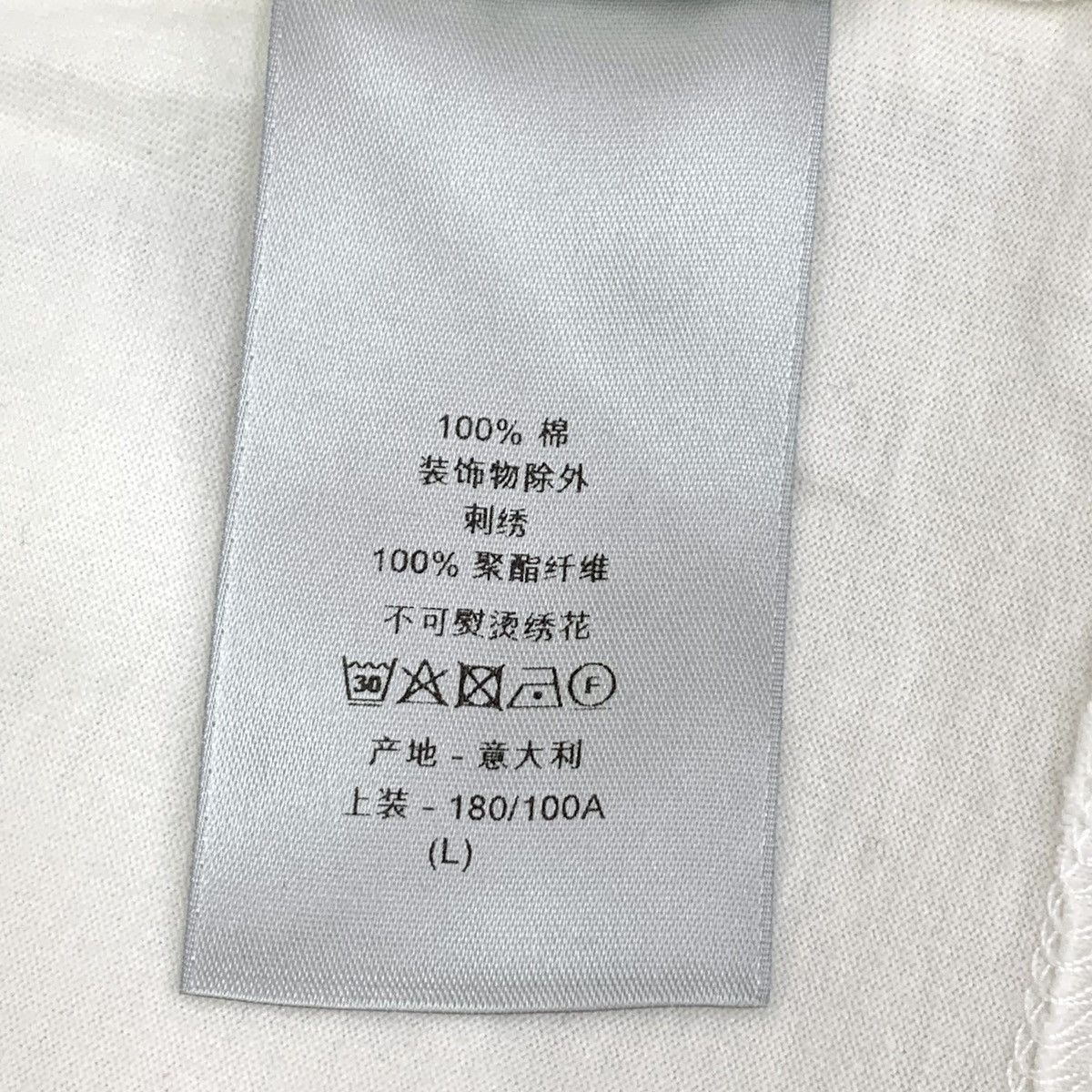 Dior White Short-Sleeve T-Shirt with Chest Pocket Size US L / EU 52-54 / 3 - 8 Thumbnail