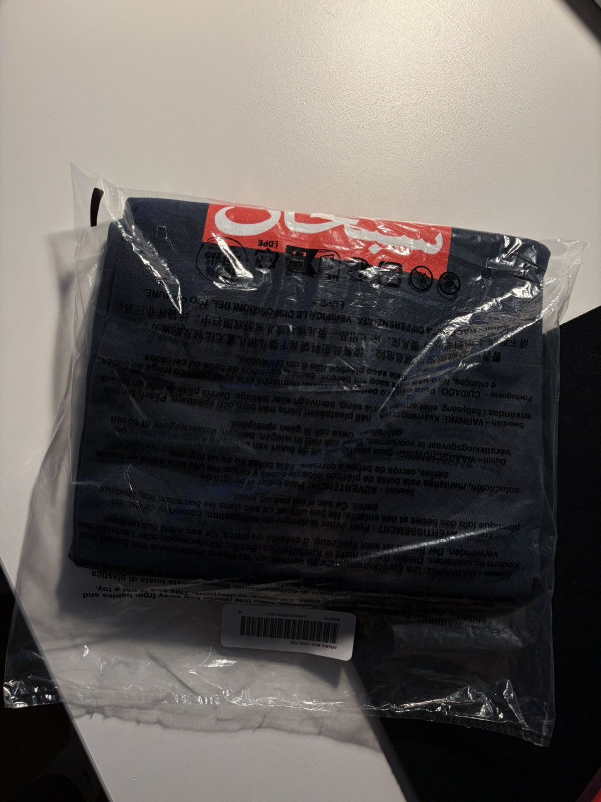Supreme Supreme “arab box logo tee” navy Size US M / EU 48-50 / 2 - 2 Thumbnail