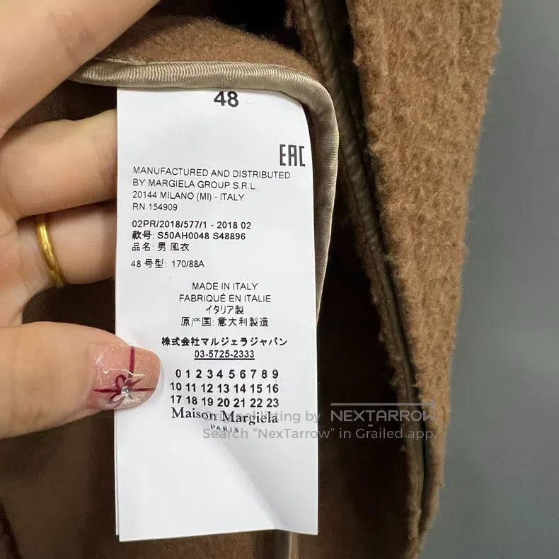 Maison Margiela Maison Margiela Brown fleece coat Size US M / EU 48-50 / 2 - 4 Thumbnail