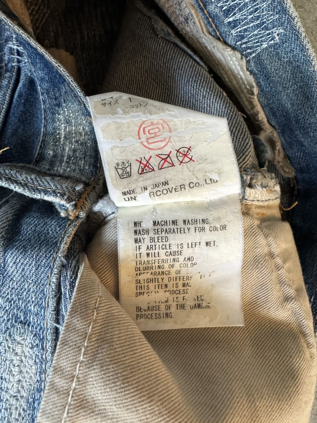 Jun Takahashi × Undercover ARCHIVE UNDERCOVER AW05 ARTS AND CRAFTS 85 DENIM JEANS Size US 28 / EU 44 - 7 Thumbnail