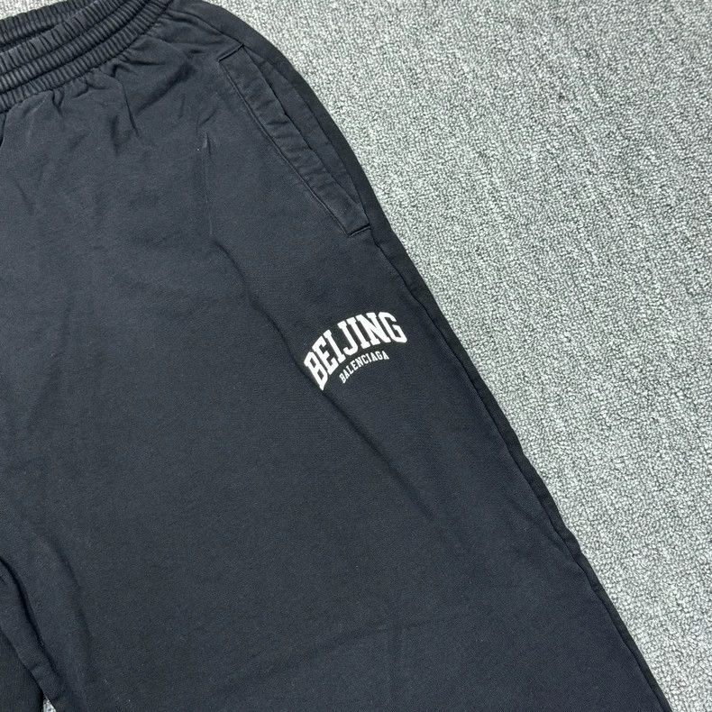 Balenciaga Balenciaga size S Black sweatpants Size US 27 - 4 Thumbnail