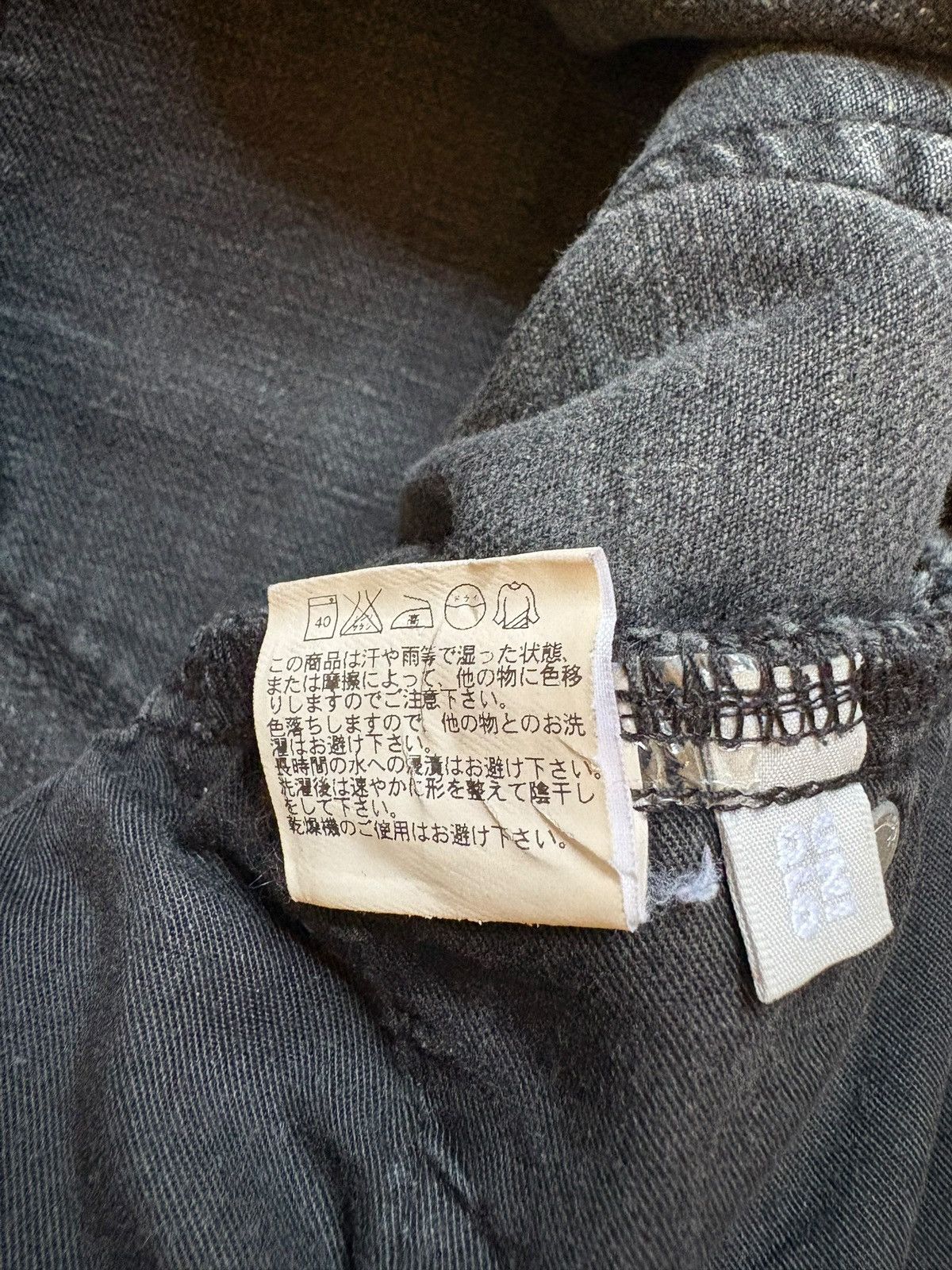 Japanese Brand × Jun Takahashi × Uniqlo Vintage Uniqlo Mud Wash Loose Baggy Black Jeans Size US 34 / EU 50 - 11 Thumbnail