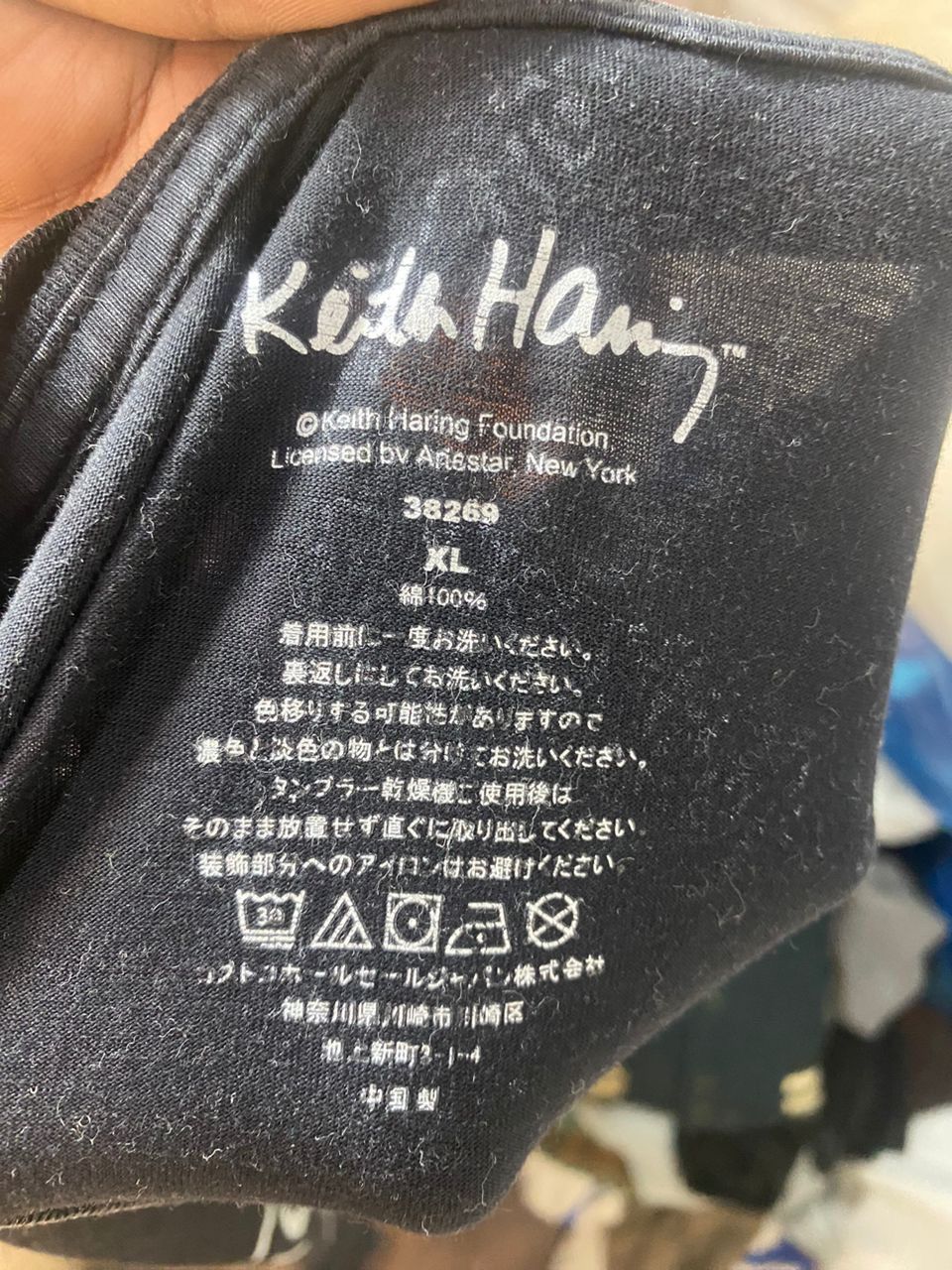 Keith Haring Best price 🔥Keith haring printed tshirt Size US XL / EU 56 / 4 - 4 Thumbnail