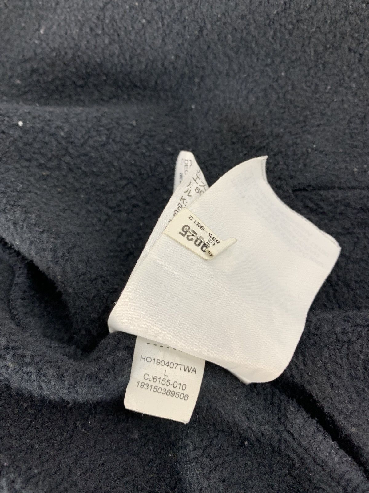 Other Air Jordan Jumpman Rivals Full Zip Hoodies Side Tape Size US L / EU 52-54 / 3 - 12 Thumbnail