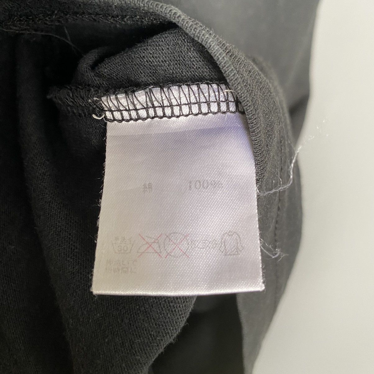 Fragment Design Thrashed Faded Steppers Records Fragment Design ERD GRUNGE T Size US L / EU 52-54 / 3 - 10 Thumbnail