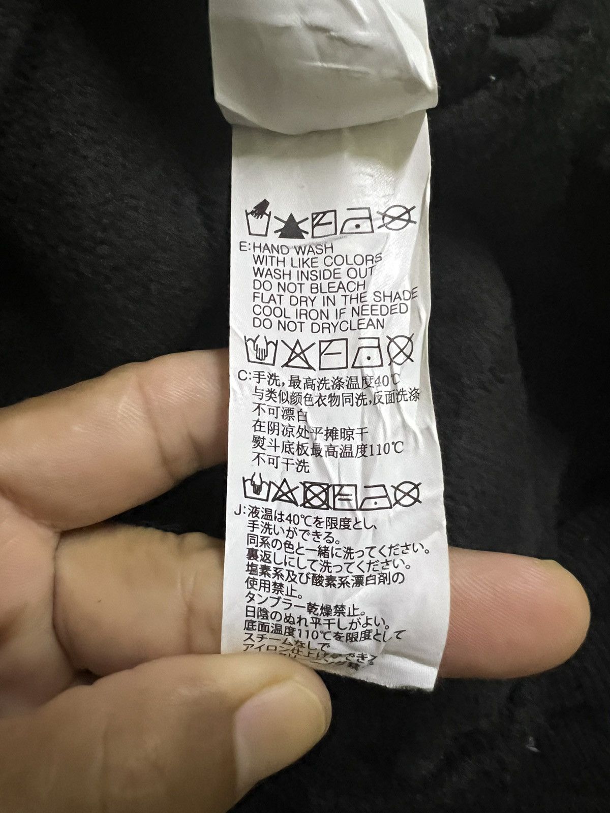Guess Extremely rare GUESS Ges jacket Boa fleece outerwear GJ31 Size US L / EU 52-54 / 3 - 7 Thumbnail