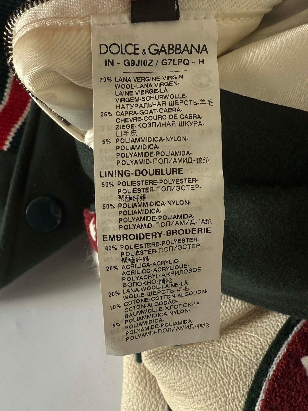 Dolce & Gabbana Dolce & Gabbana Royal Asymmetric Military Varsity Bomber Size US S / EU 44-46 / 1 - 8 Thumbnail