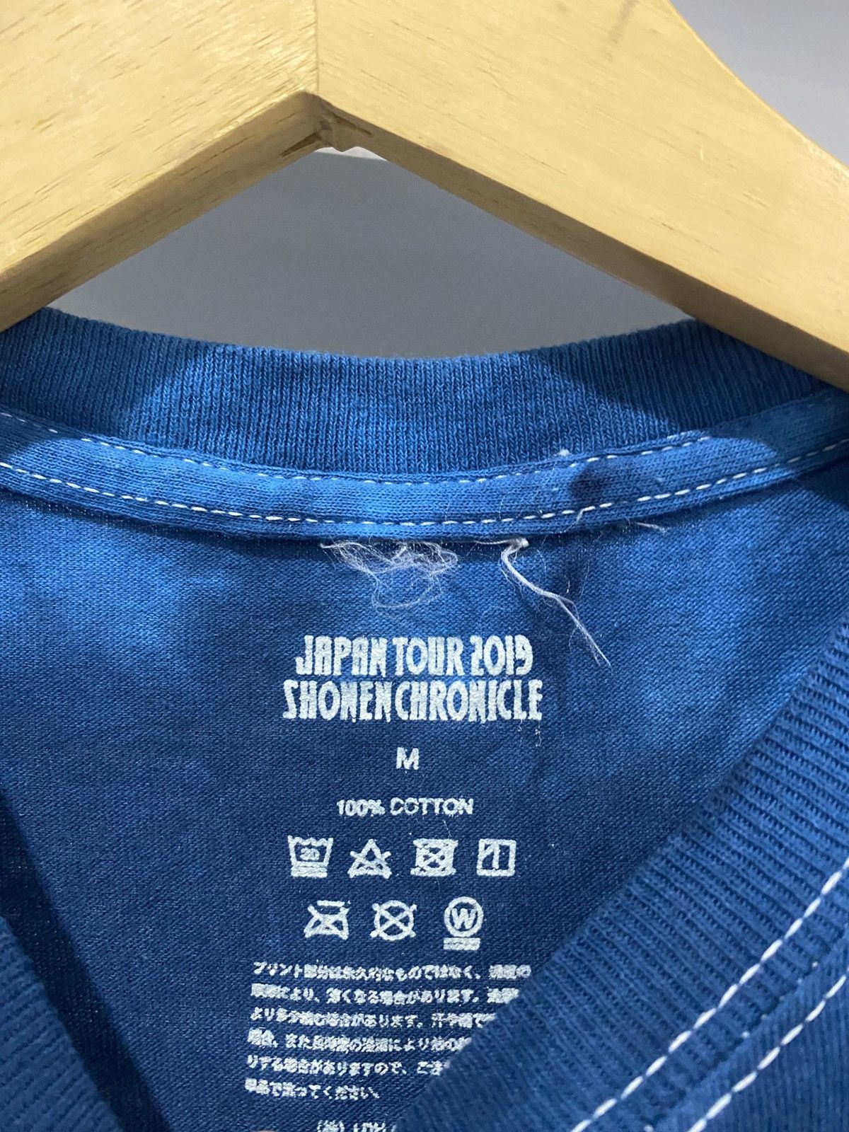 Japanese Brand Shonen Chronicle Japan Tour 2019 Tshirt Size US M / EU 48-50 / 2 - 5 Thumbnail