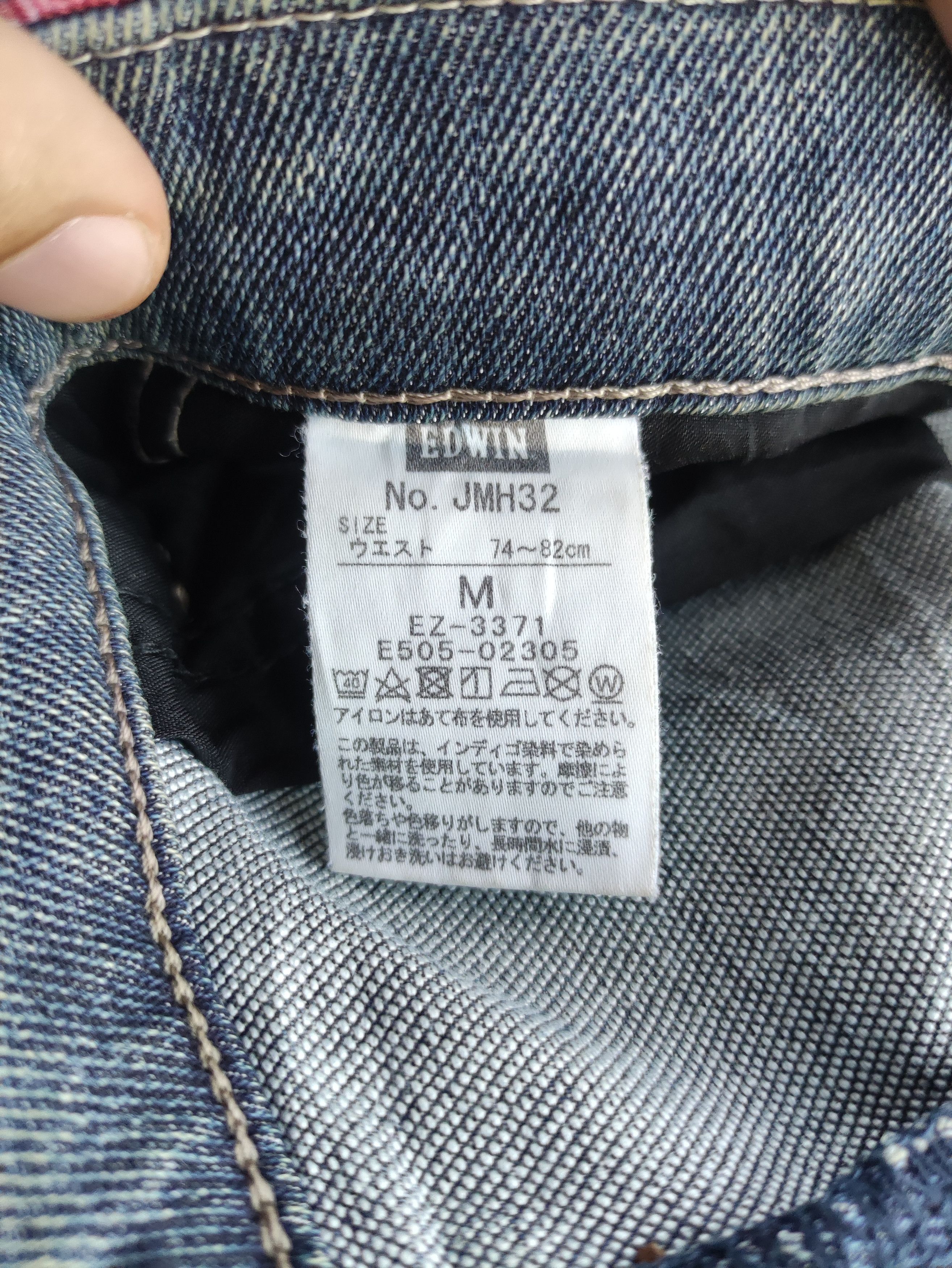 Edwin Vintage Edwin Japan Jean Distressed Faded denim Size US 32 / EU 48 - 7 Thumbnail