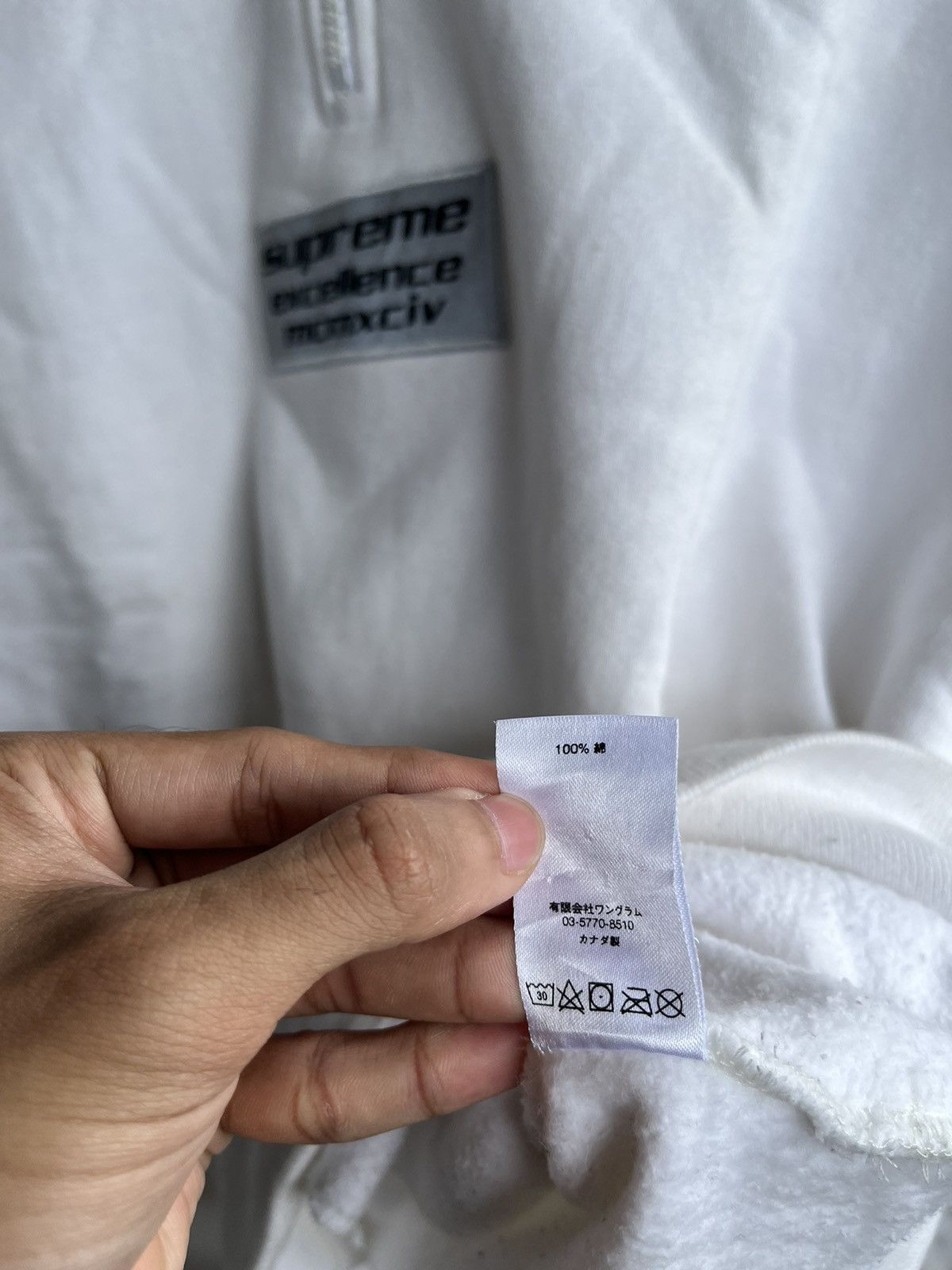 Supreme Supreme 3M Reflective Exellence Half Zip SS17 Size US M / EU 48-50 / 2 - 9 Thumbnail