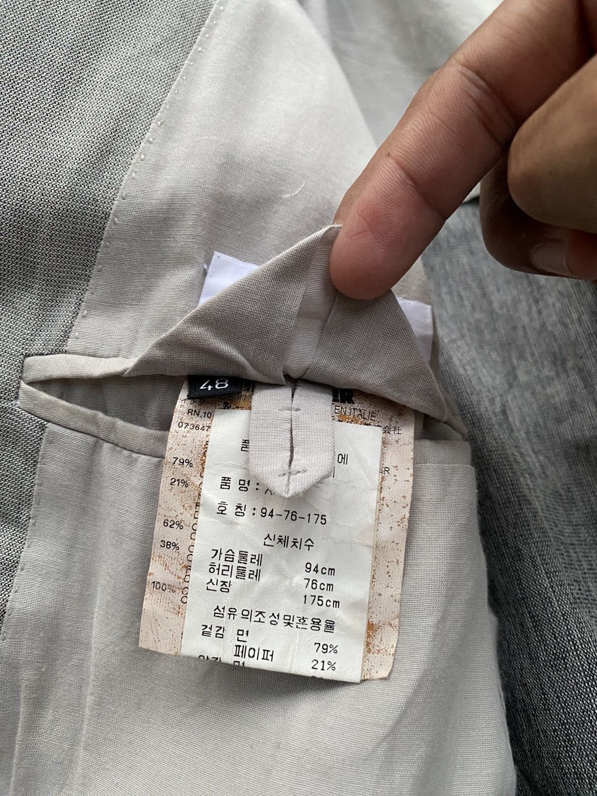 Jil Sander JIL SANDER RAF SIMONS 2007 TAILOR MADE BLAZER Size 48R - 5 Thumbnail
