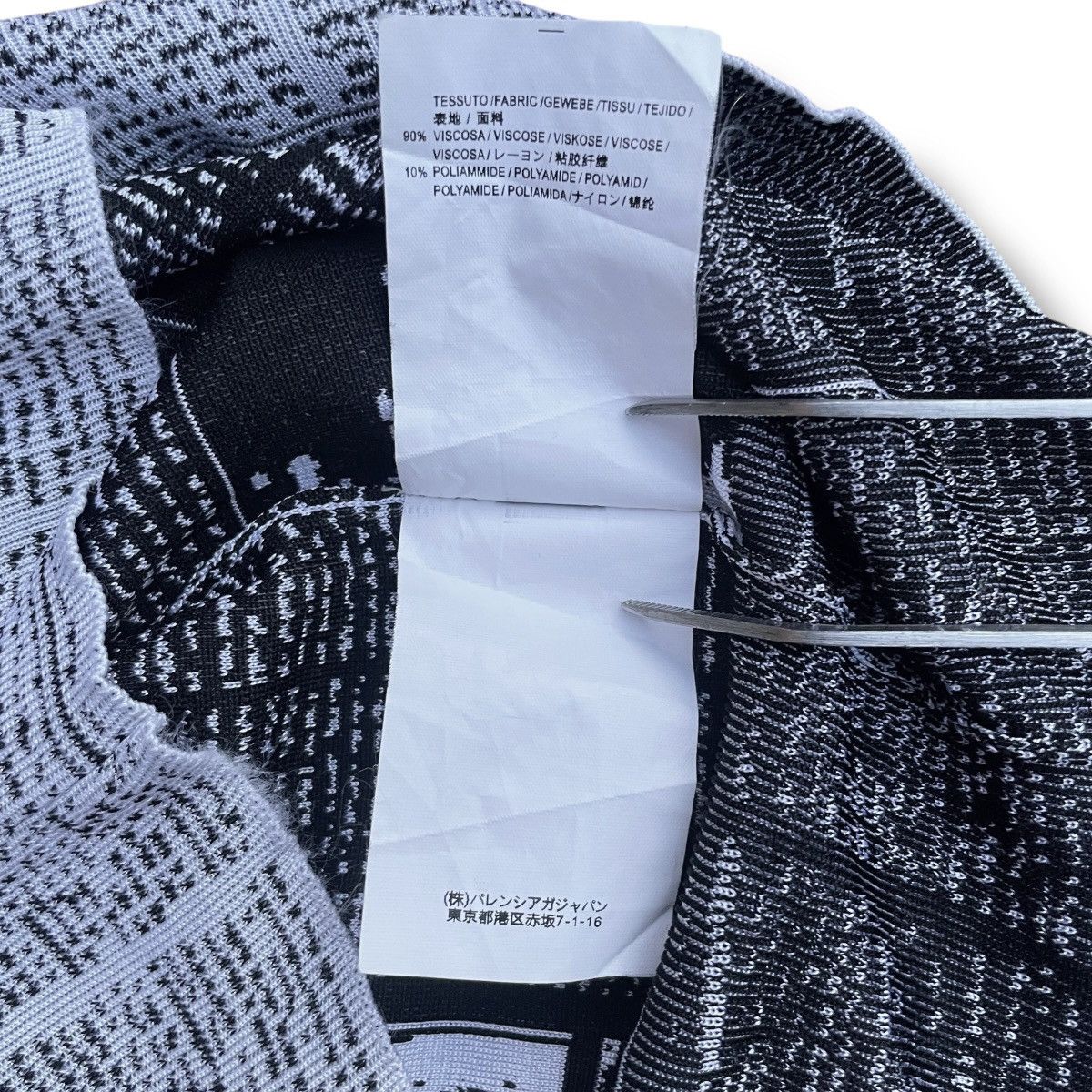 Balenciaga RARE Balenciaga Newspaper Jacquard-Knit Vest Size S / US 4 / IT 40 - 8 Thumbnail