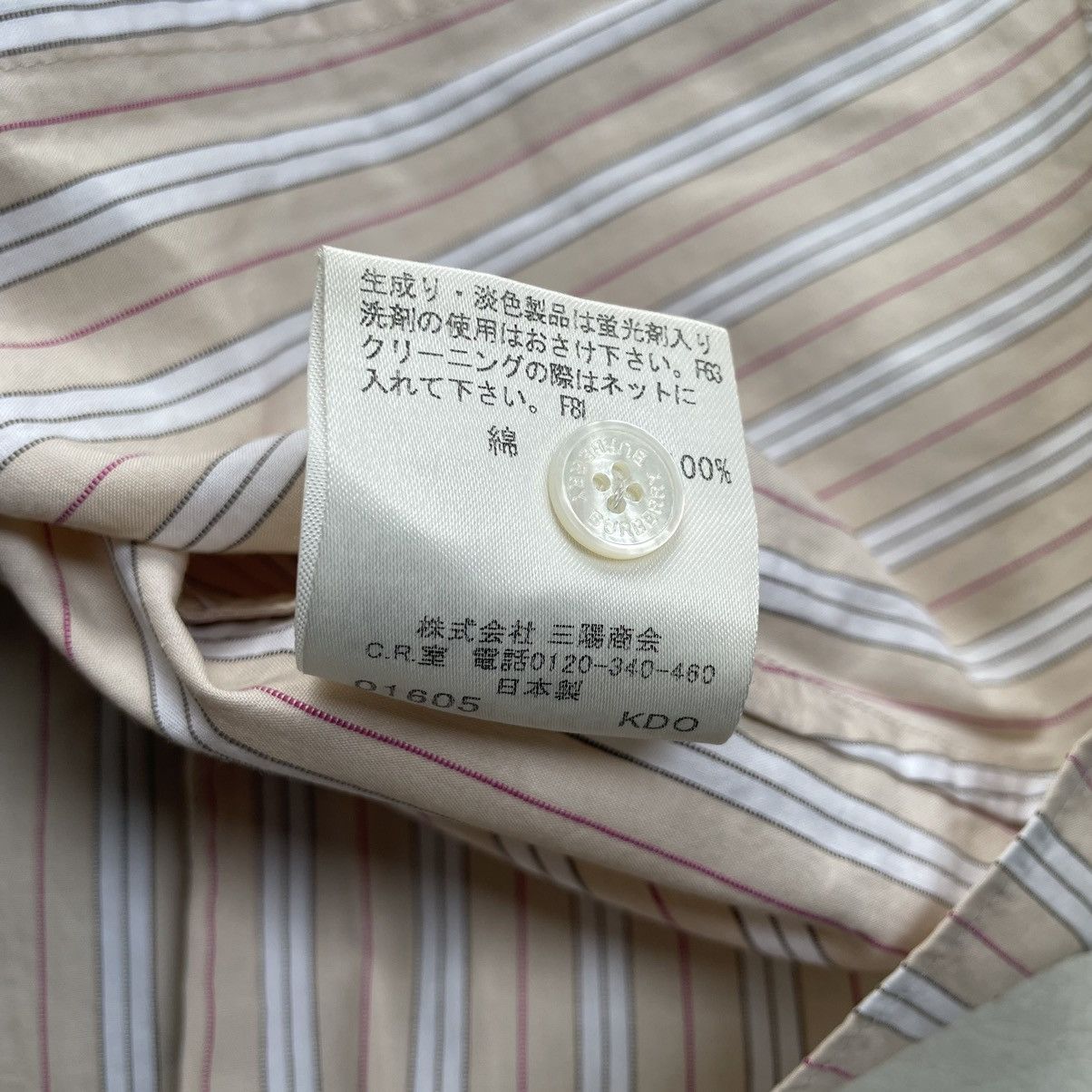 Burberry Burberry london stripes nova check round collar shirt Size S / US 4 / IT 40 - 4 Thumbnail