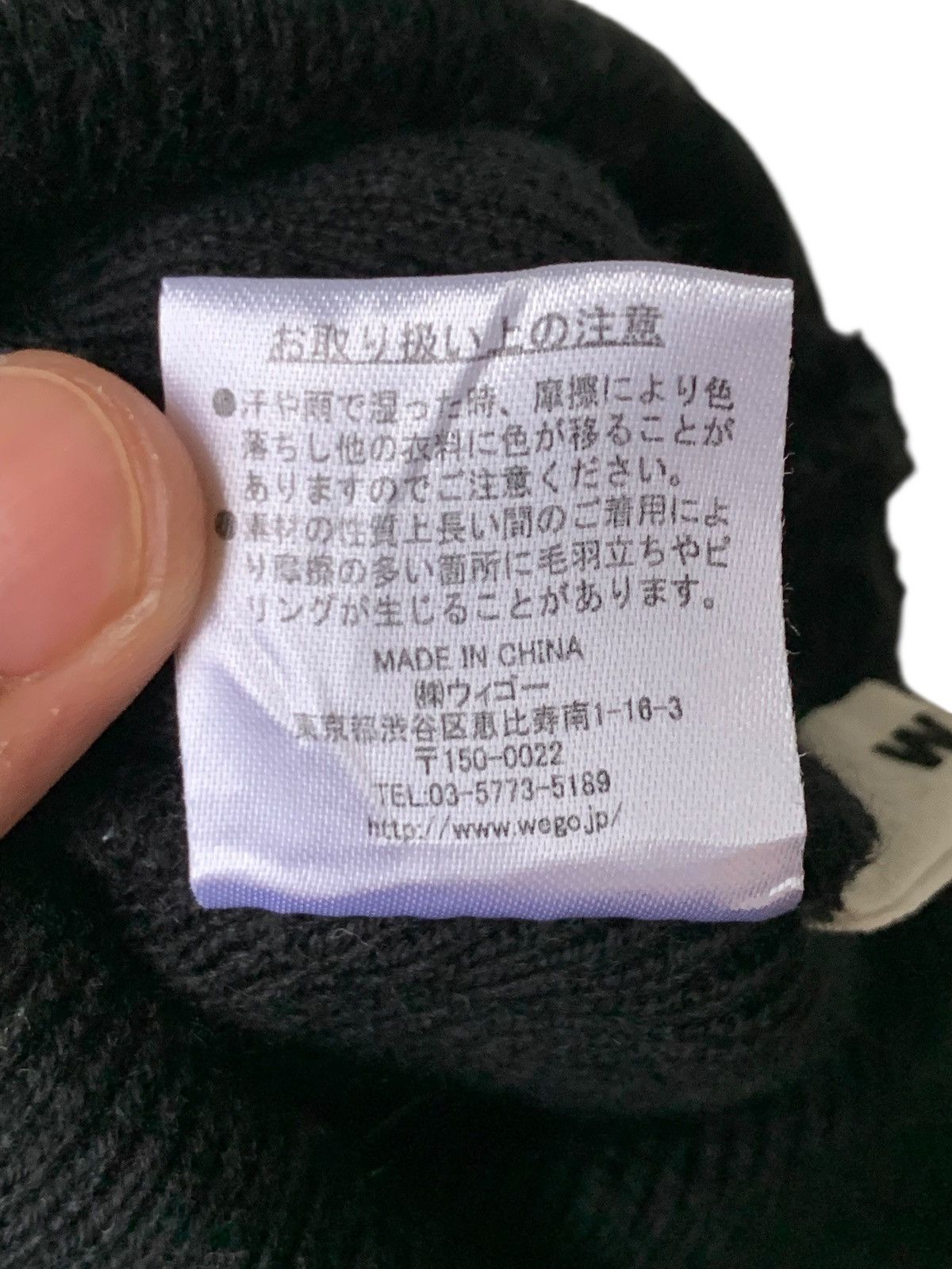 Japanese Brand × Kapital × Vintage Session Beany Hat Japanese Style Size ONE SIZE - 6 Thumbnail