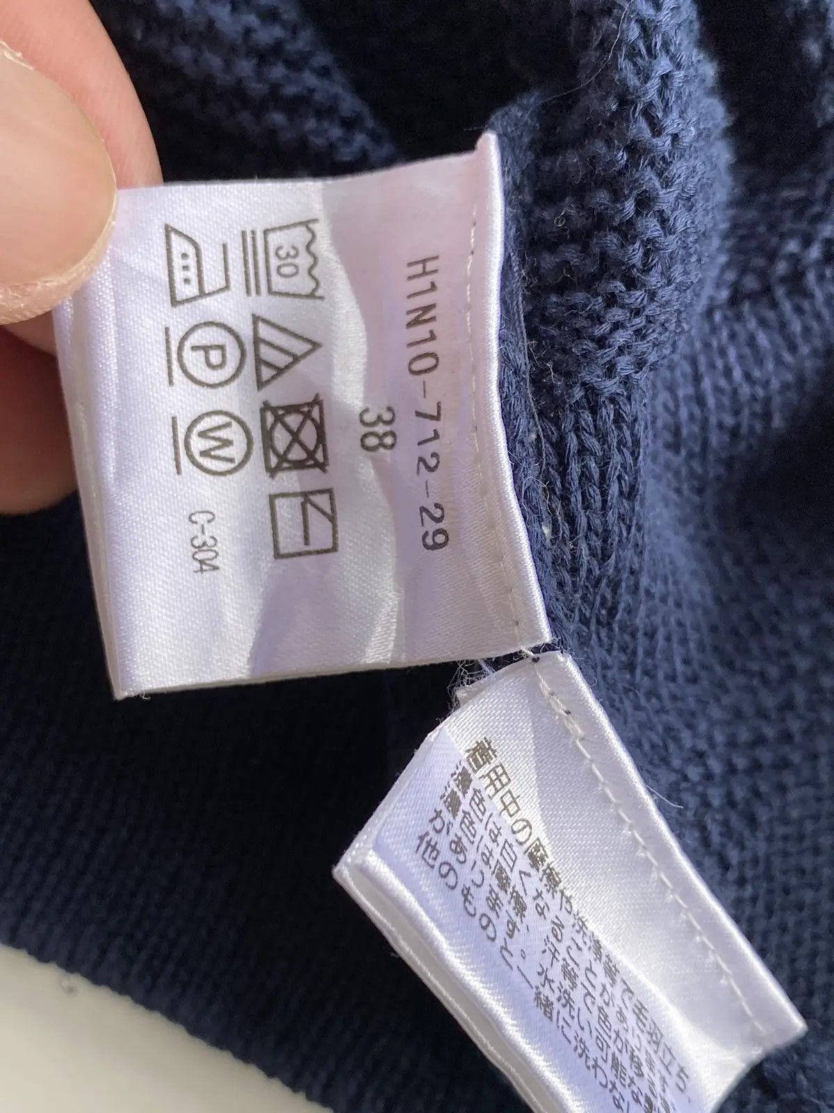 Mackintosh Mackintosh Sweater Knit Size US M / EU 48-50 / 2 - 7 Thumbnail