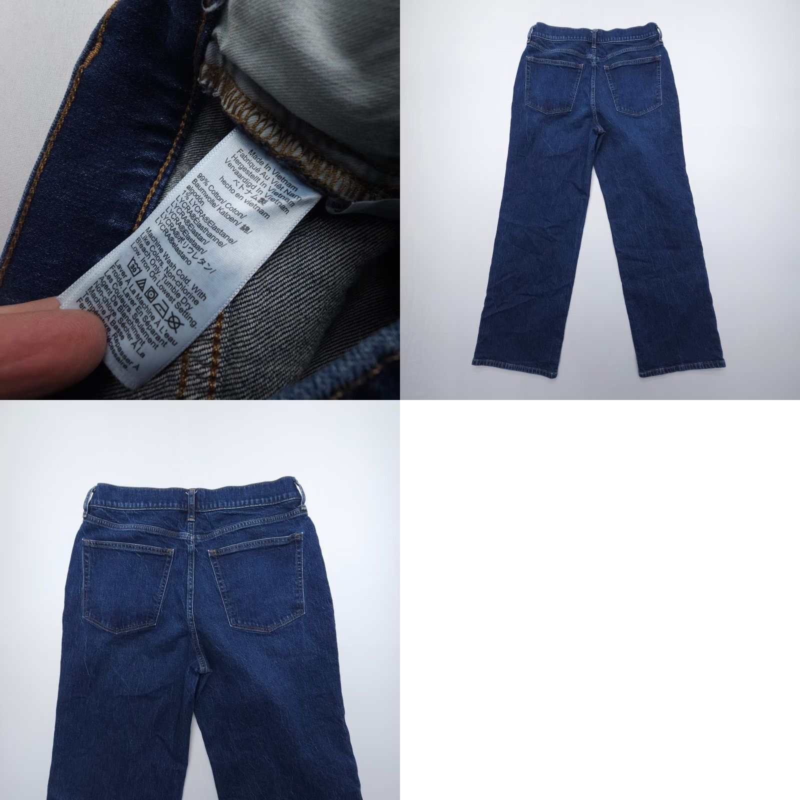 J.Crew J. Crew Jeans Womens 29 Wide-Leg Full Length Button Fly Dark Wash Denim Jeans Size 29" - 8 Thumbnail