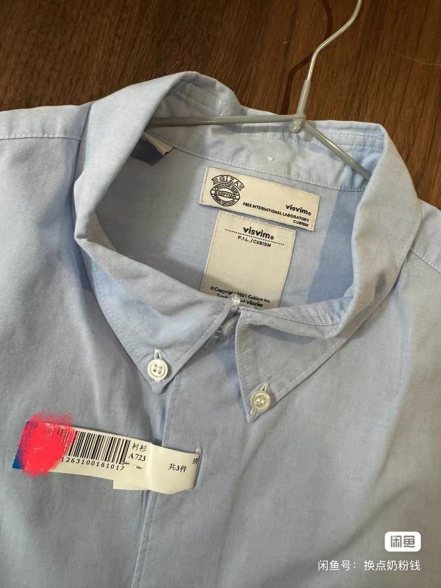 Visvim visvim lungta stars b. shirt Size US S / EU 44-46 / 1 - 2 Thumbnail