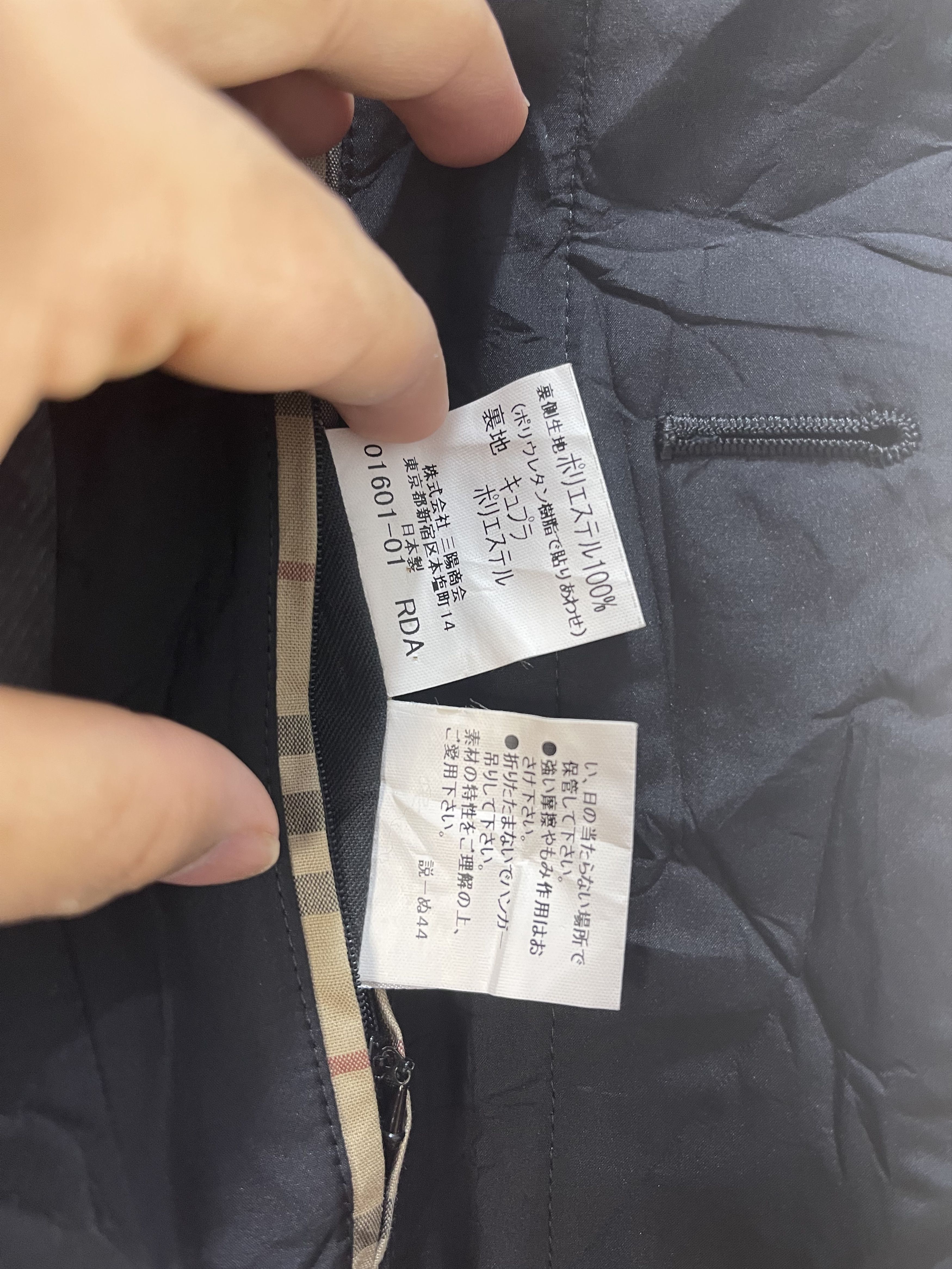 Burberry Burberry London Trench Coat Jacket Size L / US 10 / IT 46 - 10 Thumbnail