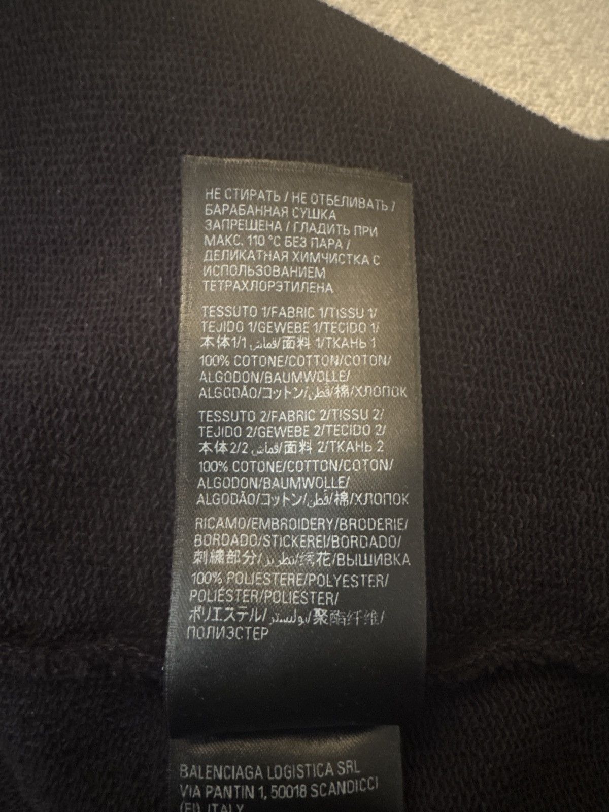 Balenciaga Unity Sports Icon Layered Ribbed Knit Sweater + Hoodie Size US S / EU 44-46 / 1 - 7 Thumbnail