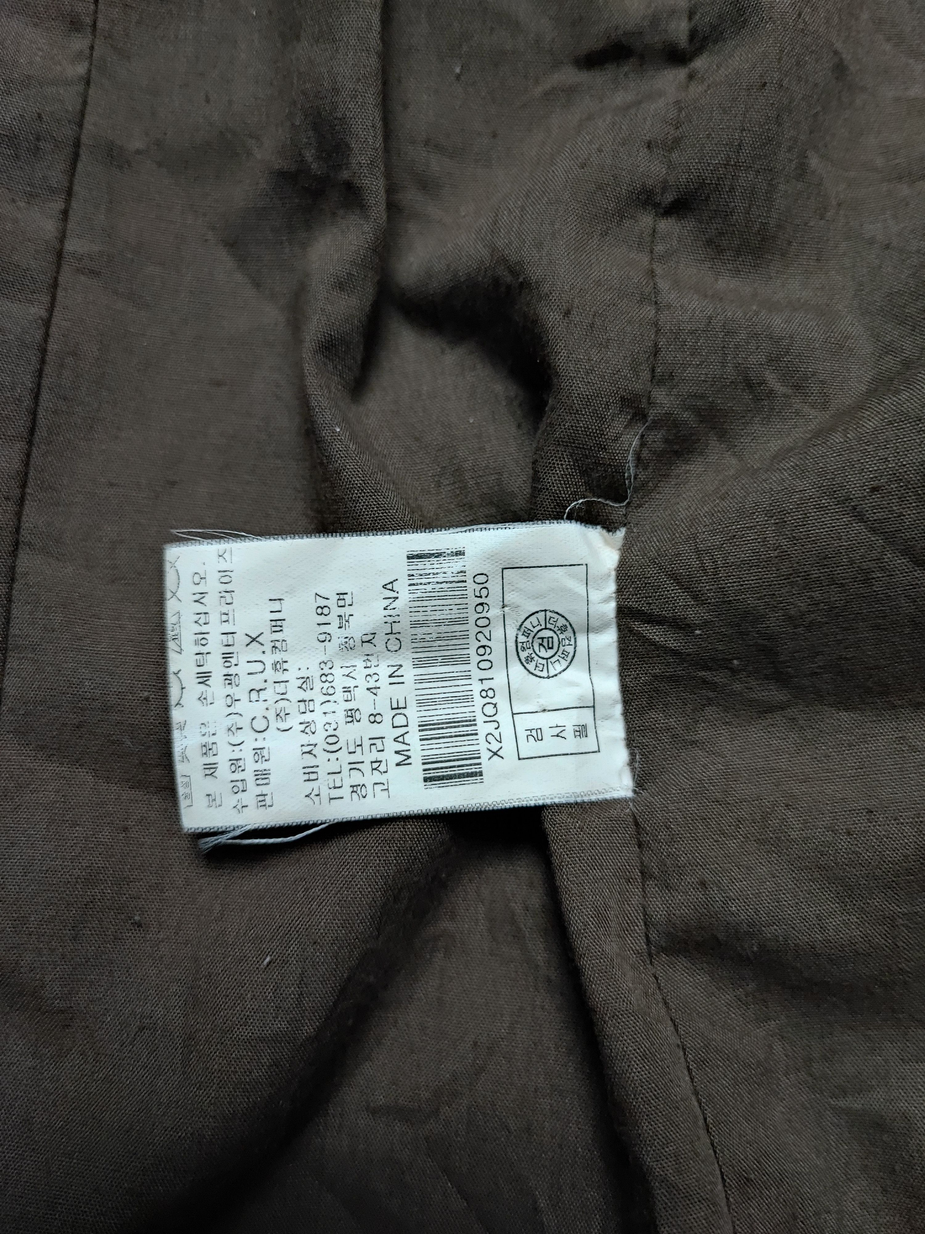 Undercover CRUX CORDUROY JACKET JAPAN Size US L / EU 52-54 / 3 - 11 Thumbnail