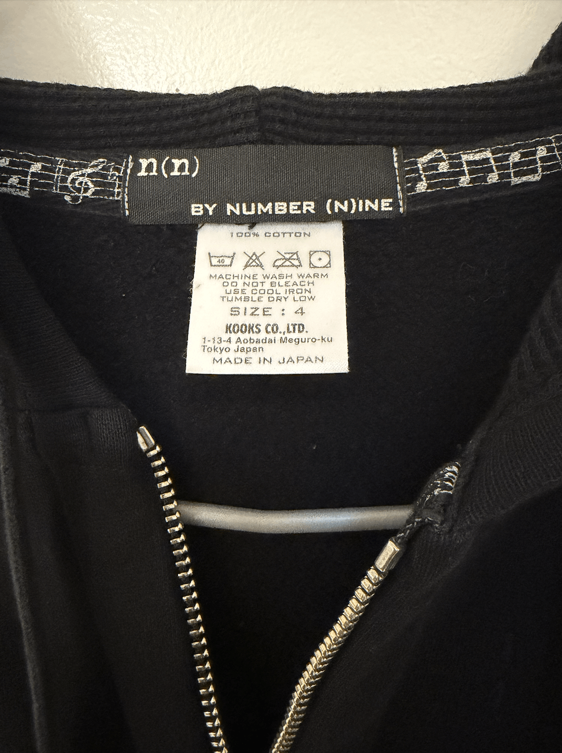 Number (N)ine Number Nine Cargo Hoodie Size 4 Size US XL / EU 56 / 4 - 4 Thumbnail