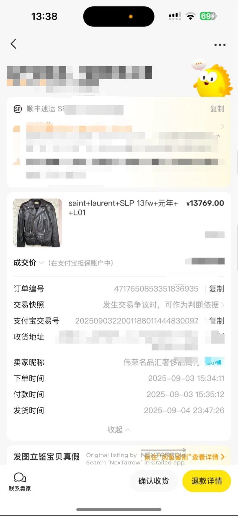 Saint Laurent Paris Saint Laurent Paris Lamb Leather Motorcycle Jacket Size US S / EU 44-46 / 1 - 5 Thumbnail