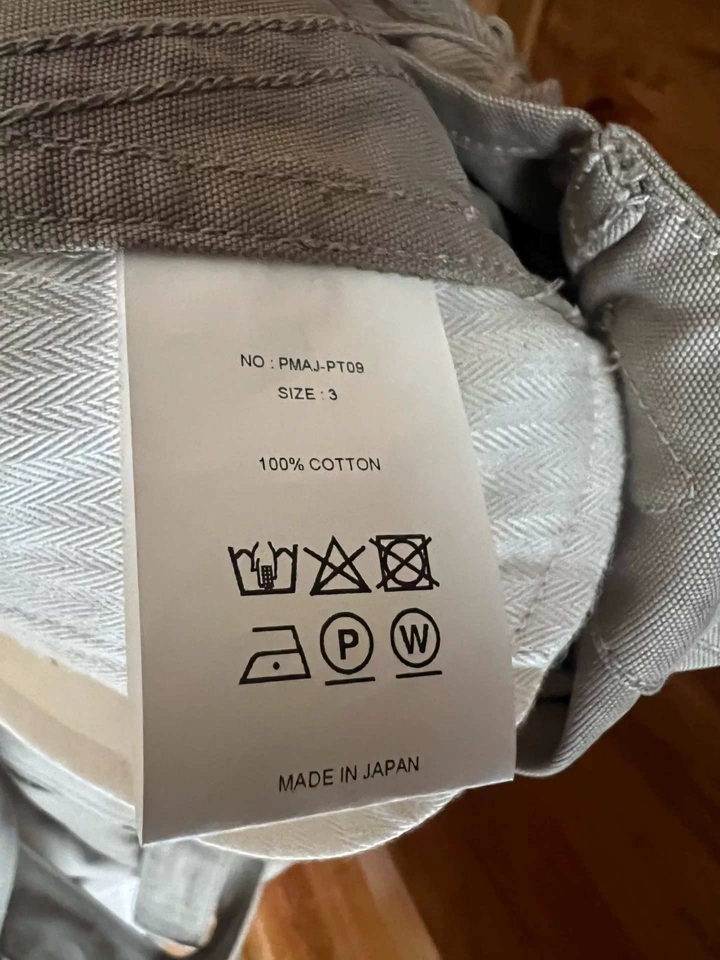 PHIGVEL MAKERS & Co. PHIGVEL MAKERS PMC Cargo Overalls Size US 30 / EU 46 - 9 Thumbnail
