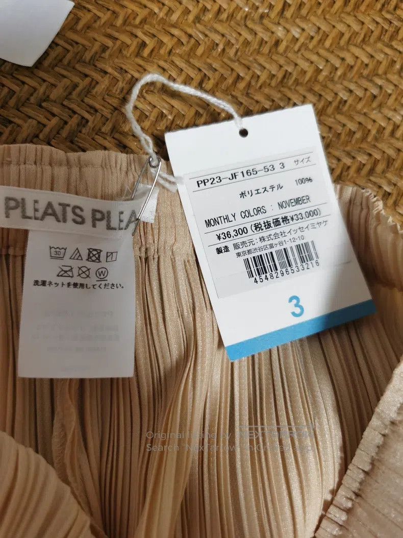 Issey Miyake Issey Miyake Beige Long Sleeve Size L / US 10 / IT 46 - 7 Thumbnail