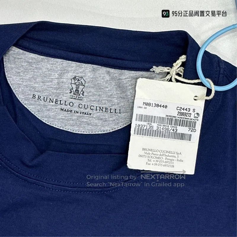 Brunello Cucinelli Brunello Cucinelli Logo Print Loose Crew Neck T. Size US S / EU 44-46 / 1 - 1 Thumbnail