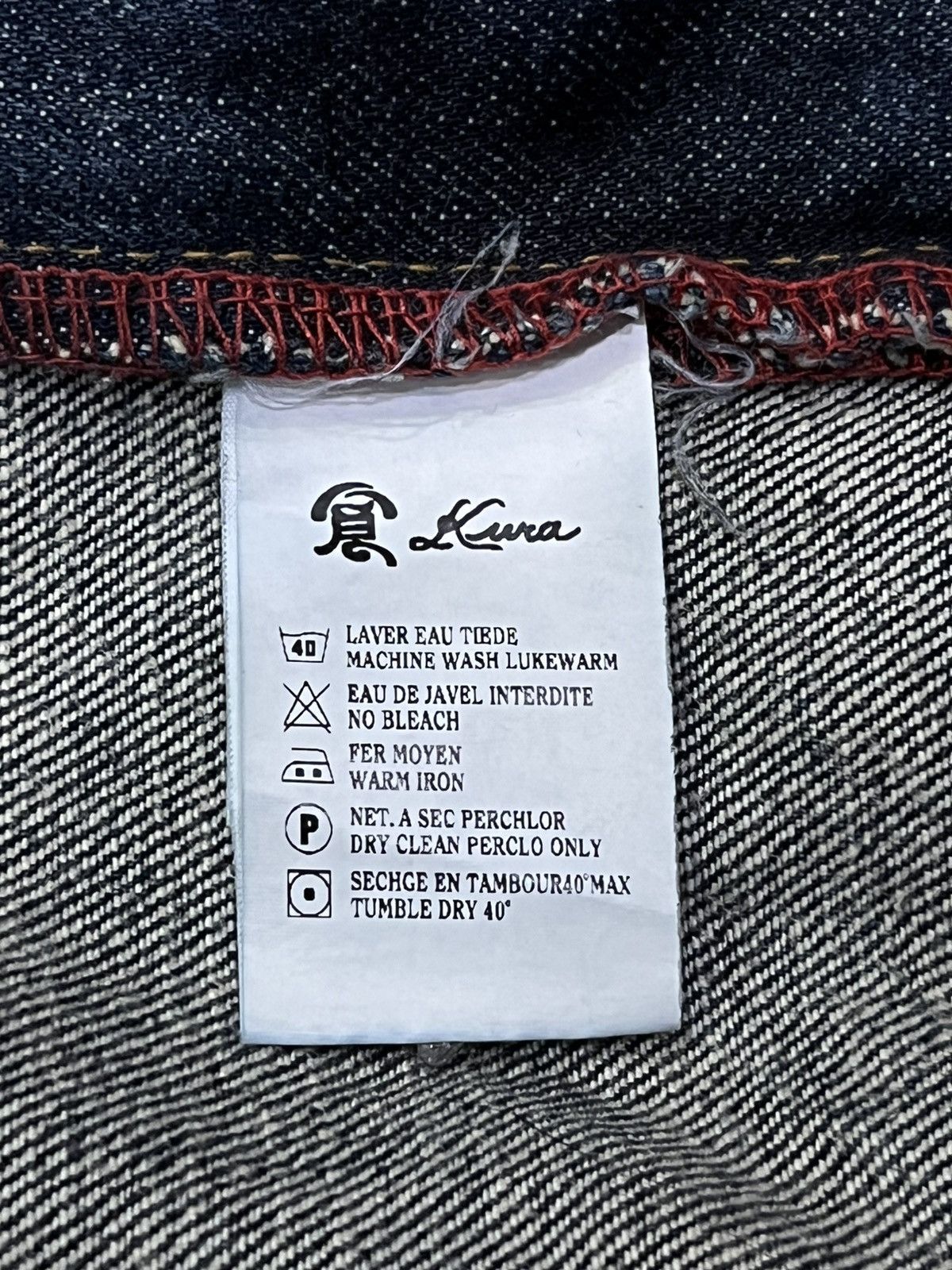 Eternal RARE! Eternal Kura Dragon Jacquard Denim Made in Japan Size US 36 / EU 52 - 12 Thumbnail