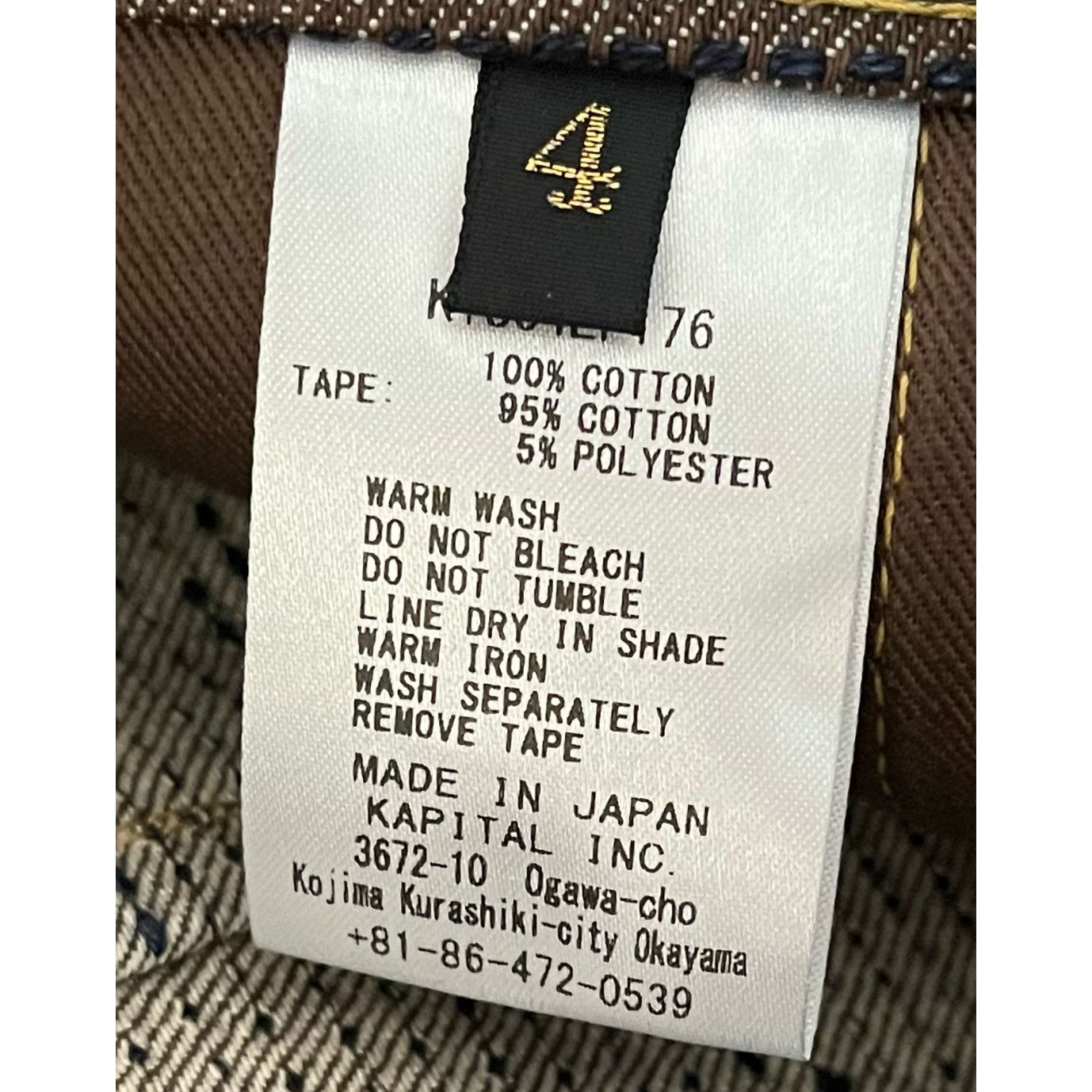 Kapital Kapital Century Denim No. 5 Dogi Pants Size US 33 - 5 Thumbnail