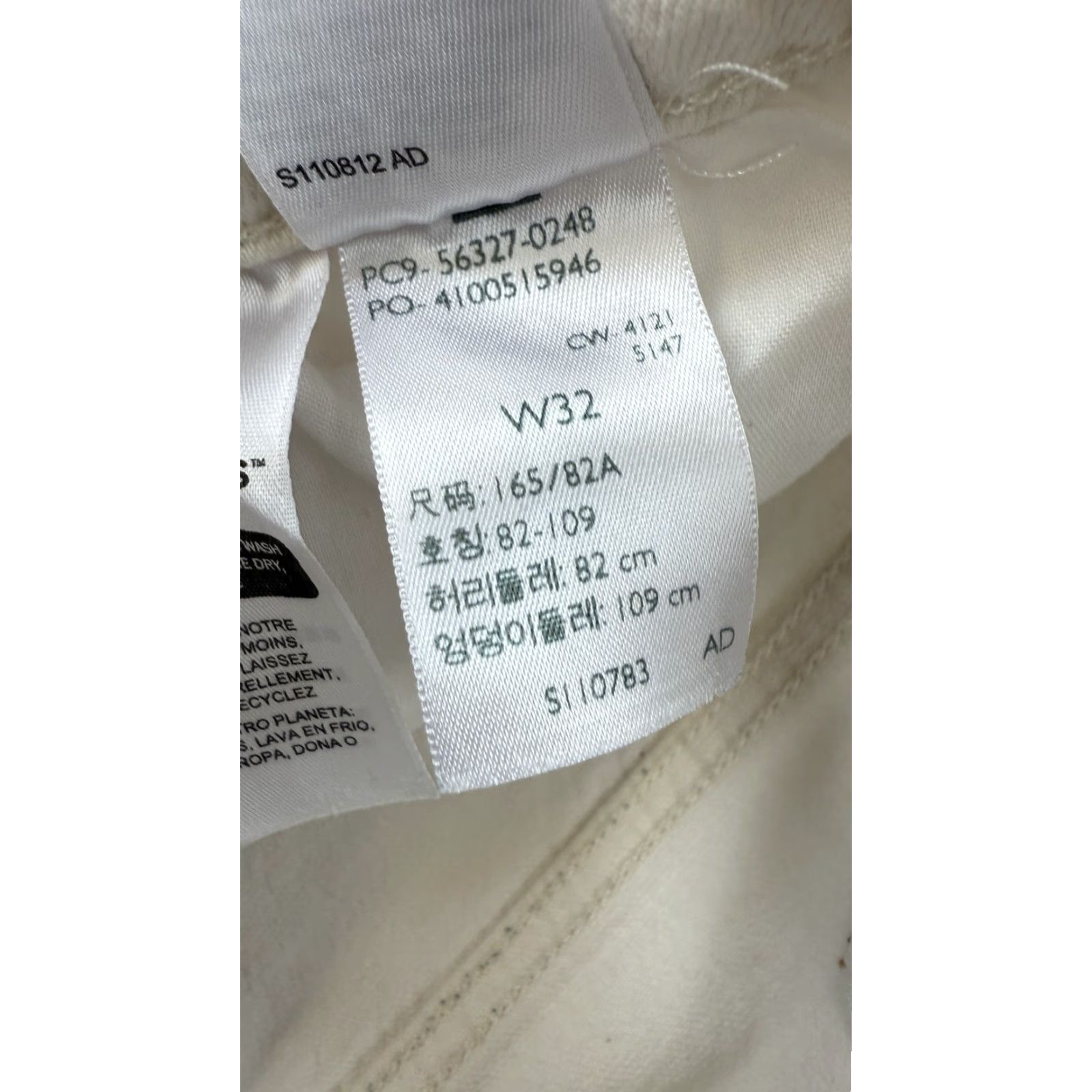 Levi's Levi's Shorts Womens 32 White Distressed High Rise Button Fly Denim WaterLess Summer Classic 501 Cut-Off Size 24" / US 00 / IT 34 - 5 Thumbnail