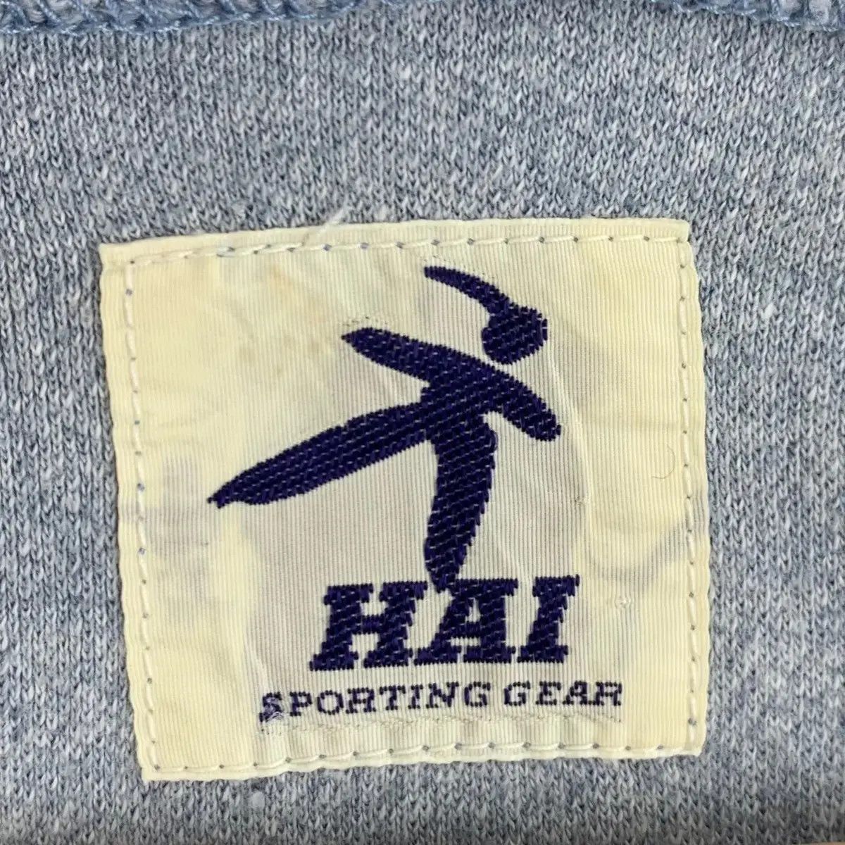 Hai Sporting Gear × Issey Miyake Vintage 90’ ISSEY MIYAKE HAI Design Studio Natural Dye Size XL / US 12-14 / IT 48-50 - 8 Thumbnail