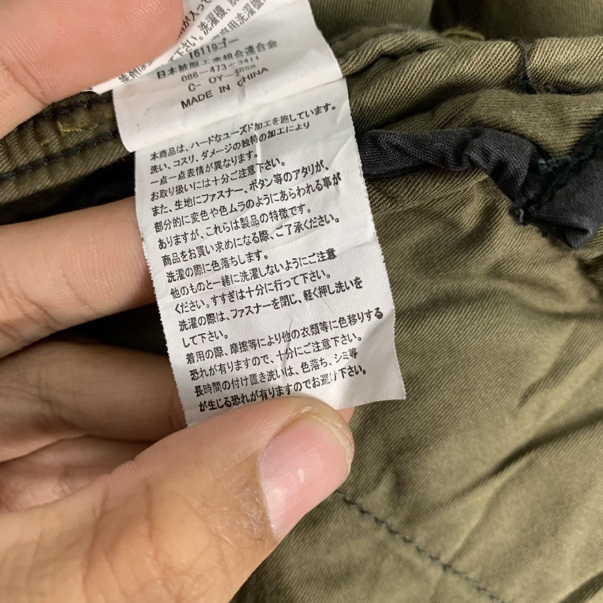 Johnbull John Bull Hooded Jacket Size US M / EU 48-50 / 2 - 19 Thumbnail