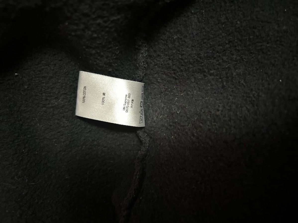Supreme Supreme Stop Crying Hoodie Size US L / EU 52-54 / 3 - 6 Thumbnail