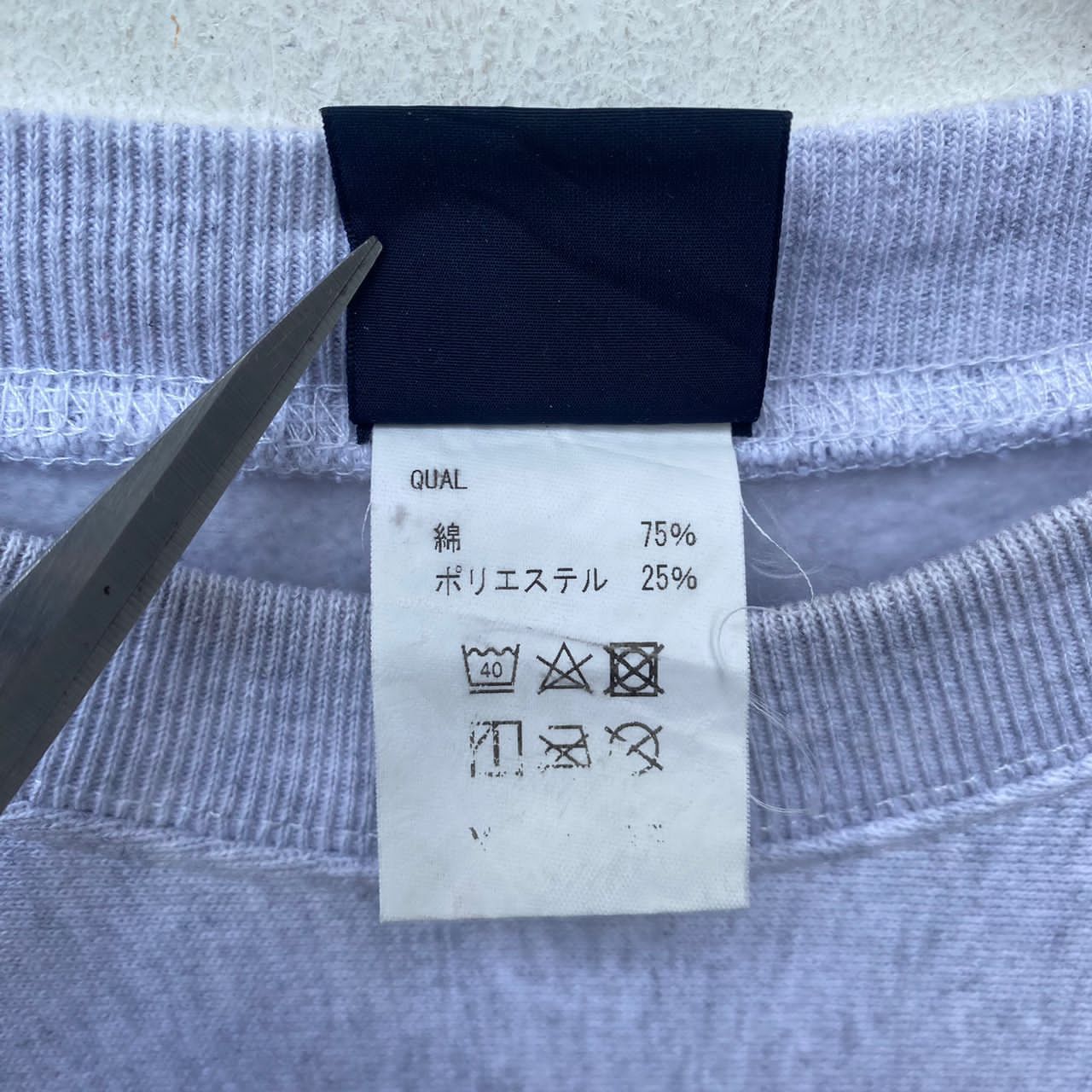 Vintage VINTAGE YALE LACROSSE UNIVERSITY SWEATSHIRT XL PULLOVER Size US XL / EU 56 / 4 - 6 Thumbnail