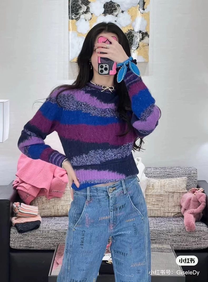 Chanel Chanel 22A blue and purple color-blocked alpaca sweater Size XS / US 0-2 / IT 36-38 - 9 Thumbnail