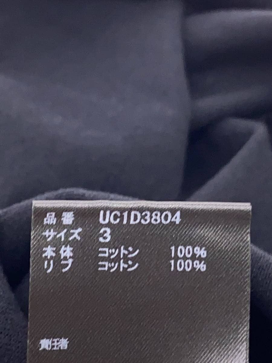 Undercover SS24 Exorcism T-Shirt Size US L / EU 52-54 / 3 - 4 Thumbnail