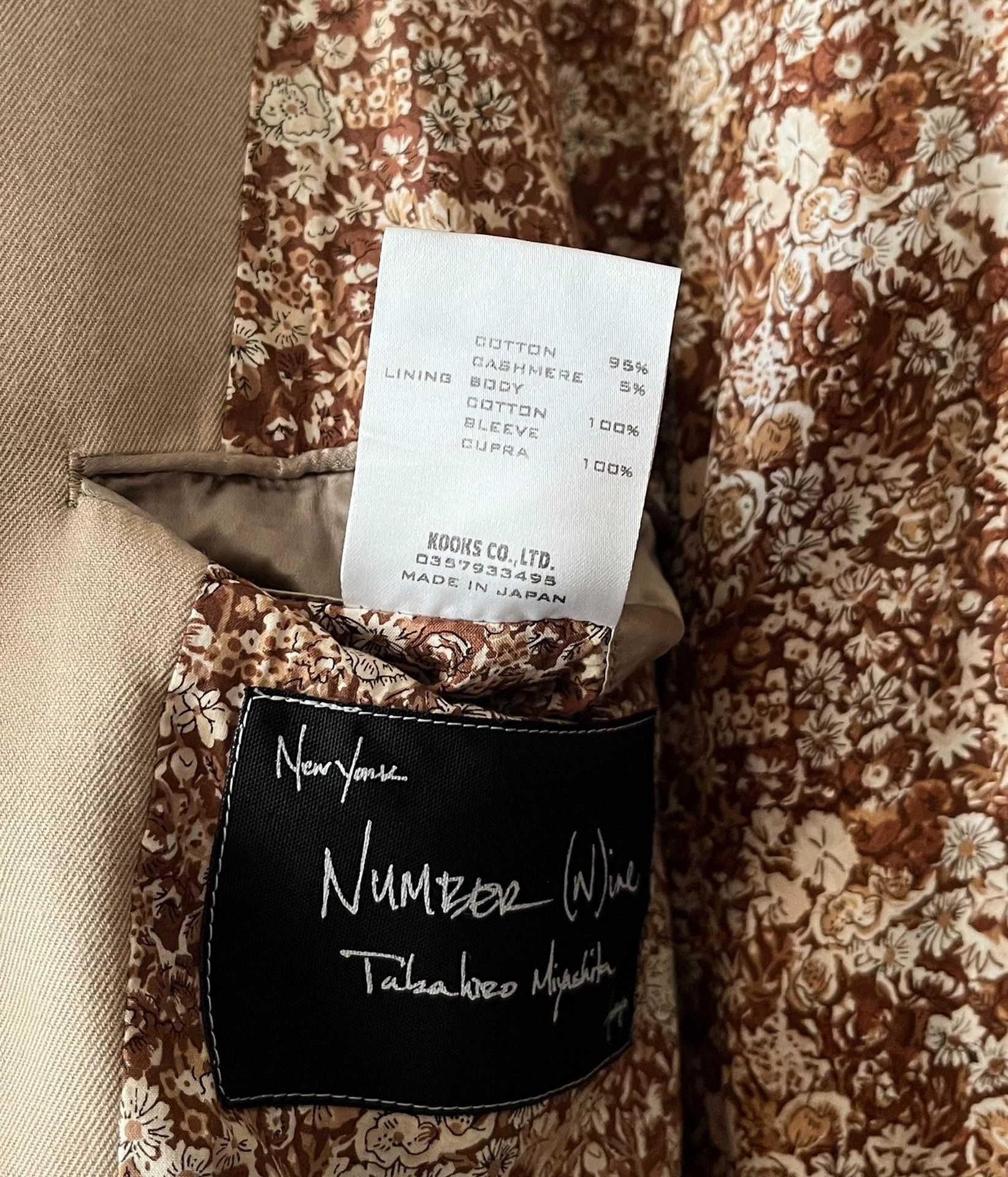 Number (N)ine Number(Nine) 03SS/AW Jacket Size US M / EU 48-50 / 2 - 6 Thumbnail