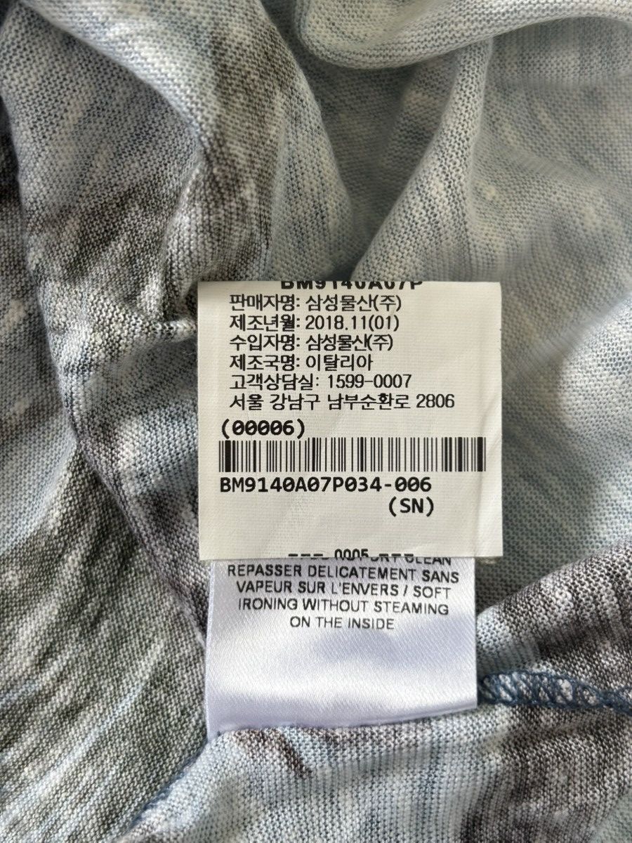 Balmain SS18 Beach Print T-Shirt Size US M / EU 48-50 / 2 - 5 Thumbnail