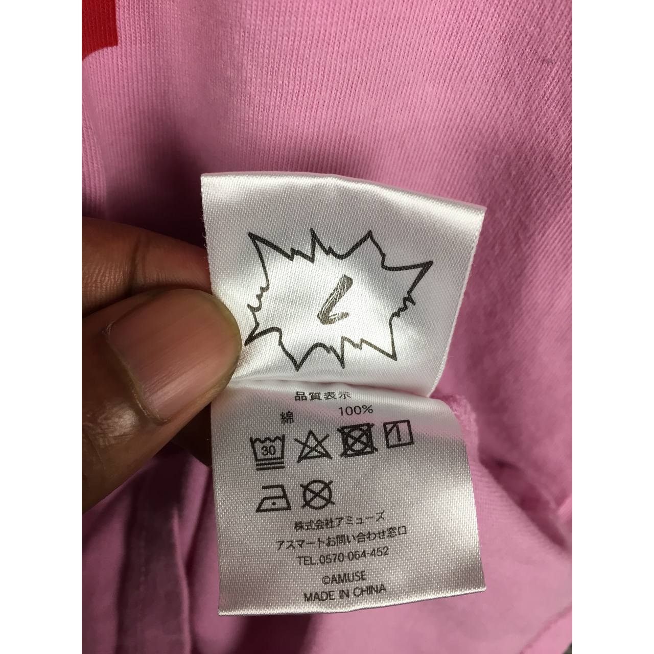Band Tees × Japanese Brand Southern All Stars Japanese Rock Band Live Tour 2019 Tee Size US L / EU 52-54 / 3 - 13 Thumbnail